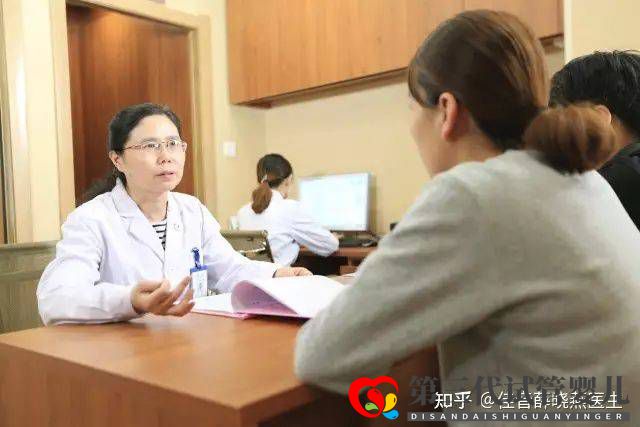 第三代试管婴儿的认知误区(图2) 第三代试管婴儿的认知误区(图2)