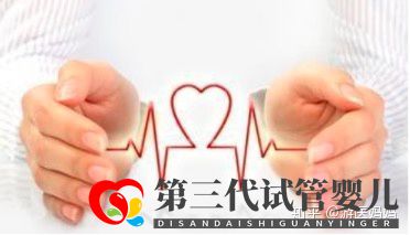 地中海贫血怎么办泰国第三代试管避免子代遗传!(图1) 地中海贫血怎么办泰国第三代试管避免子代遗传!(图1)