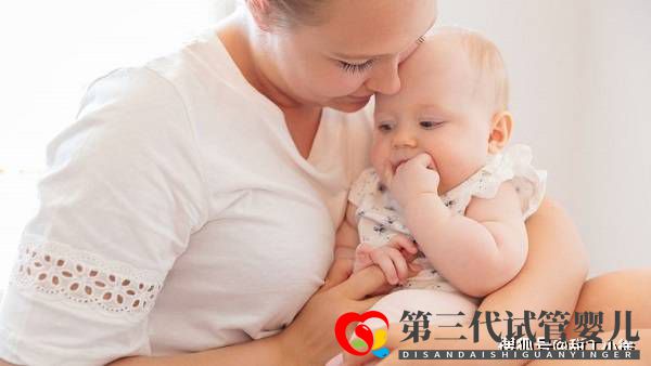 试管婴儿第三代怀上健康宝贝(图1) 试管婴儿第三代怀上健康宝贝(图1)