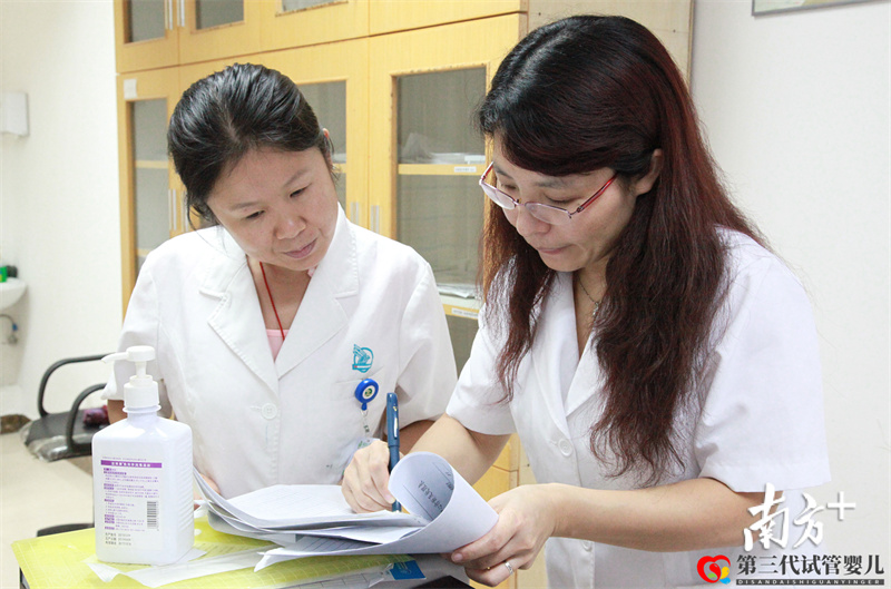高龄女性做试管婴儿一定要做第三代吗?(图1) 高龄女性做试管婴儿一定要做第三代吗?(图1)