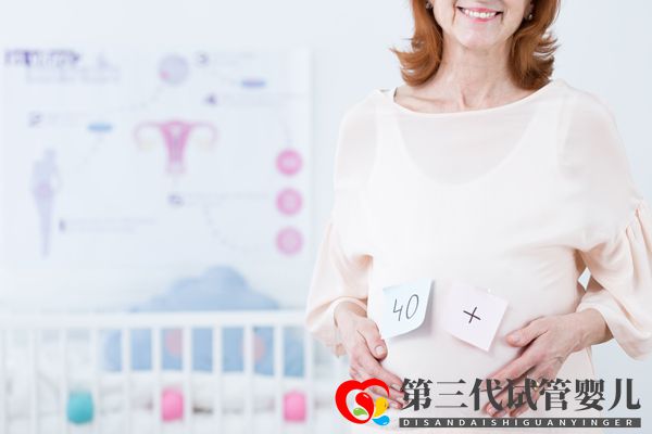 40岁女性赴美做试管受影响吗?(图2) 40岁女性赴美做试管受影响吗?(图2)