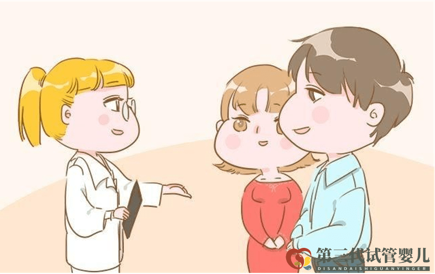 做第三代试管婴儿过程痛苦吗(图1) 做第三代试管婴儿过程痛苦吗(图1)