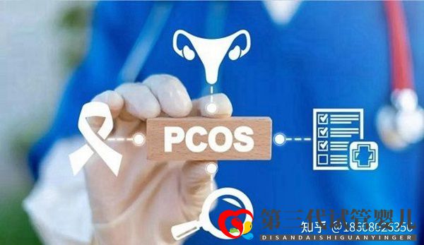 进行做三代试管婴儿一般几次能成功(图1) 进行做三代试管婴儿一般几次能成功(图1)