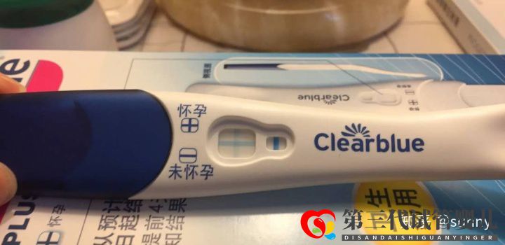 一代试管转二代,最终三代试管一次成功,完成家庭美满(图1) 一代试管转二代,最终三代试管一次成功,完成家庭美满(图1)