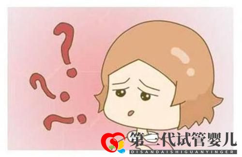 取环后多久可以上环长治专业的妇科医院(图1) 取环后多久可以上环长治专业的妇科医院(图1)