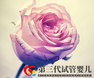 取环后多久可以怀孕长治评价好的妇科医院(图1) 取环后多久可以怀孕长治评价好的妇科医院(图1)