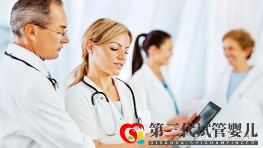 去泰国做三代试管婴儿多少钱, 价格详情表(图1) 去泰国做三代试管婴儿多少钱, 价格详情表(图1)