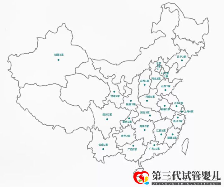 全国试管前百名医院2021年全国三代试管婴儿资质医...(图1) 全国试管前百名医院2021年全国三代试管婴儿资质医...(图1)