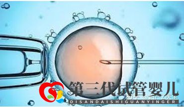 全国试管前百名医院2021年全国三代试管婴儿资质医...(图7) 全国试管前百名医院2021年全国三代试管婴儿资质医...(图7)