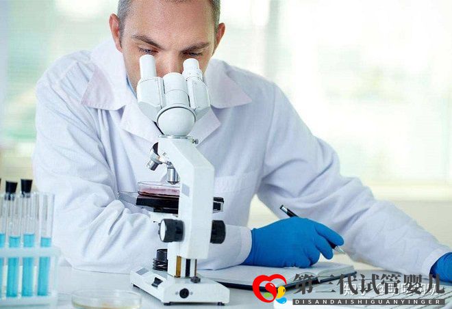 美国第三代(PGD)试管婴儿技术出生(图2) 美国第三代(PGD)试管婴儿技术出生(图2)