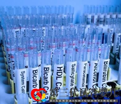 国内在哪里做试管第三代可以生儿子,机率高不高?(图2) 国内在哪里做试管第三代可以生儿子,机率高不高?(图2)