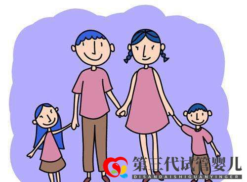 二胎想要个不一样的,可以做试管实现吗?(图1) 二胎想要个不一样的,可以做试管实现吗?(图1)