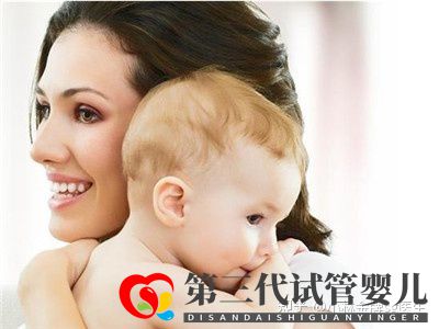 国内第三代试管婴儿多少钱国内私人试管机构(图5) 国内第三代试管婴儿多少钱国内私人试管机构(图5)