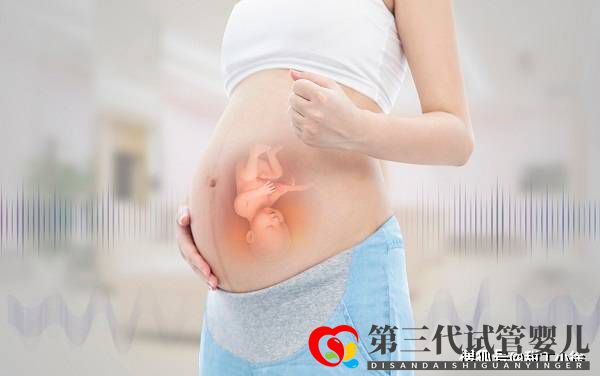 不孕症的福音:试管婴儿也有稳妥了!(图1) 不孕症的福音:试管婴儿也有稳妥了!(图1)