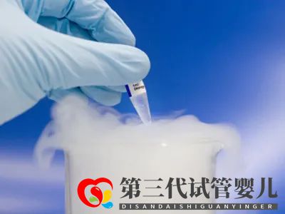 泰国试管婴儿三代试管技术的费用明细和技术区别都有哪些?(图1) 泰国试管婴儿三代试管技术的费用明细和技术区别都有哪些?(图1)