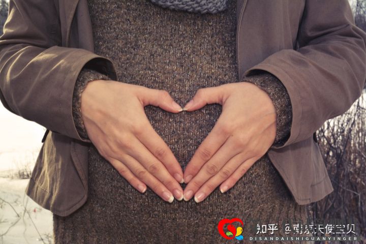 三代试管,我们开始了.今天终于建档成功了(图2) 三代试管,我们开始了.今天终于建档成功了(图2)