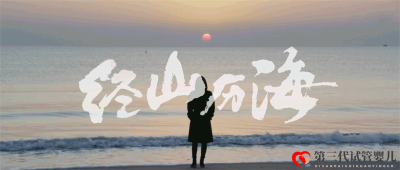 跟着王丽坤去打卡！日照这些地方火遍全国了！你去过哪个？