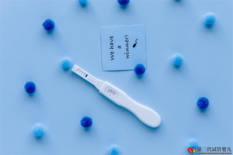 试管怀孕后,我们需要保胎吗?怎么做比较好?(图1) 试管怀孕后,我们需要保胎吗?怎么做比较好?(图1)