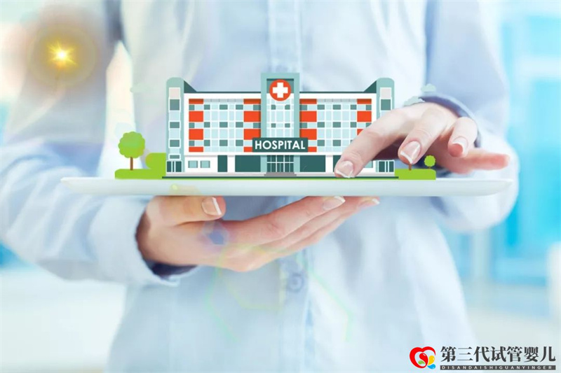 全国最好的医院排名,存起来,可以救命(图2) 全国最好的医院排名,存起来,可以救命(图2)