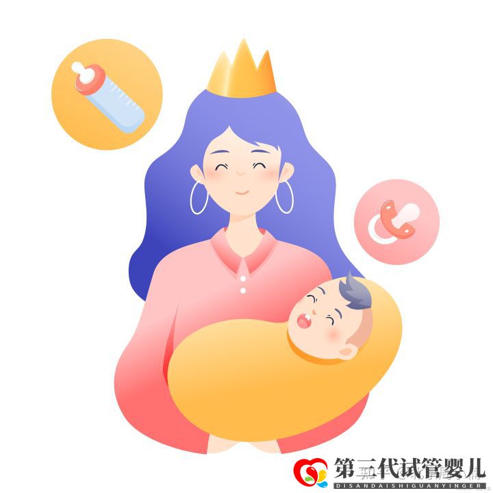 供卵三代试管生儿子全包花多少费用助孕机构报价...(图4) 供卵三代试管生儿子全包花多少费用助孕机构报价...(图4)