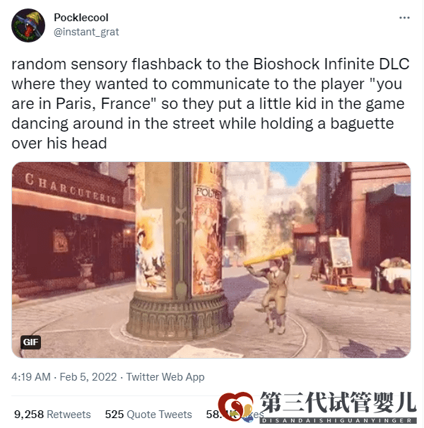 时隔9年,《生化奇兵:无限》中的“面包男孩”突然走红(图2) 时隔9年,《生化奇兵:无限》中的“面包男孩”突然走红(图2)