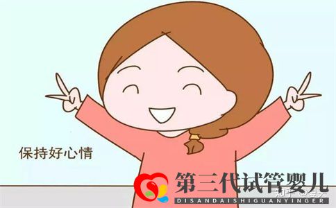 第三代试管婴儿成功率有多大(图3) 第三代试管婴儿成功率有多大(图3)