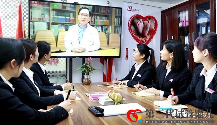 三代试管费用和成功率详解(图4) 三代试管费用和成功率详解(图4)