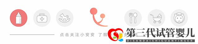 三代试管婴儿成功率是多少(图2) 三代试管婴儿成功率是多少(图2)