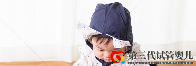 三代试管的步骤和时间以及注意事项,看看(图2) 三代试管的步骤和时间以及注意事项,看看(图2)