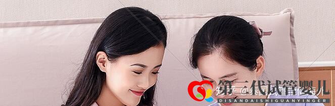 三代试管的步骤和时间以及注意事项,看看(图4) 三代试管的步骤和时间以及注意事项,看看(图4)