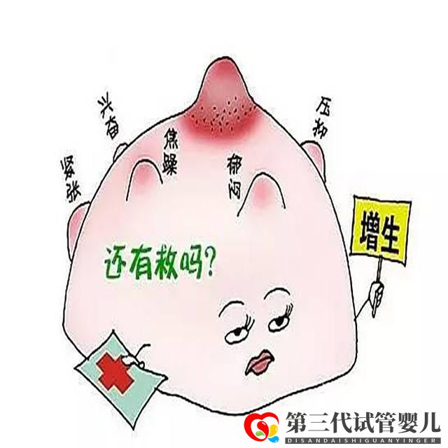 母乳经:宝妈在哺乳期,发现乳房有硬块,大概要揉多久才会散开?(图2) 母乳经:宝妈在哺乳期,发现乳房有硬块,大概要揉多久才会散开?(图2)