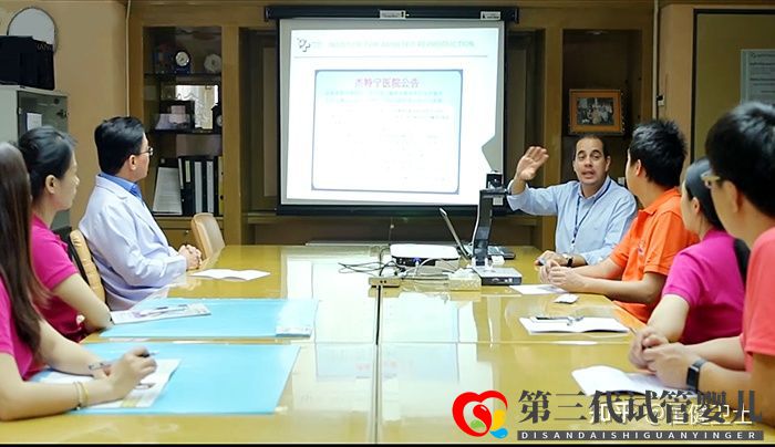 三代试管婴儿总费用,具体明细(图2) 三代试管婴儿总费用,具体明细(图2)