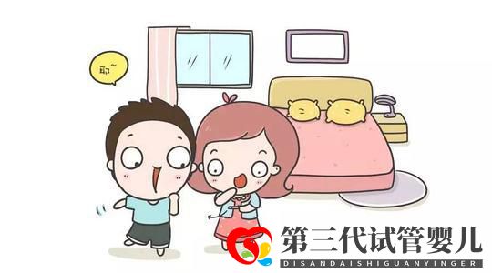 平顶山哪个医院看妇科好平顶山博爱医院评价好输卵管炎症的危害