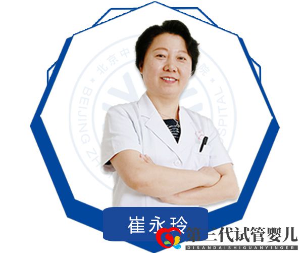 北京手足癣哪个医院好手足癣的并发症会有哪些(图2) 北京手足癣哪个医院好手足癣的并发症会有哪些(图2)