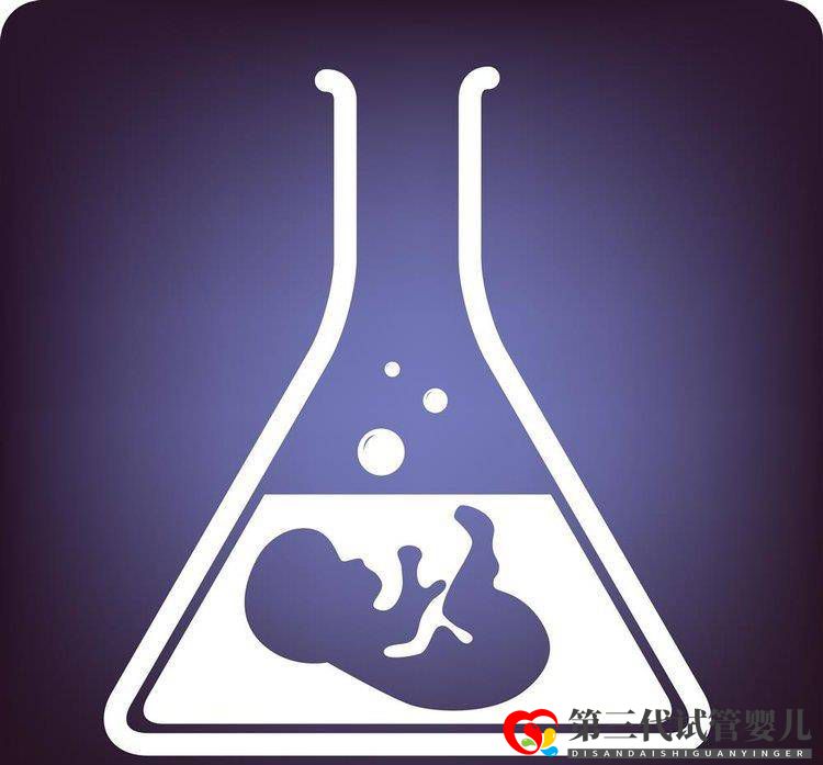 试管婴儿不是“定制宝宝”,生命有尊严,不能随意挑选(图1) 试管婴儿不是“定制宝宝”,生命有尊严,不能随意挑选(图1)