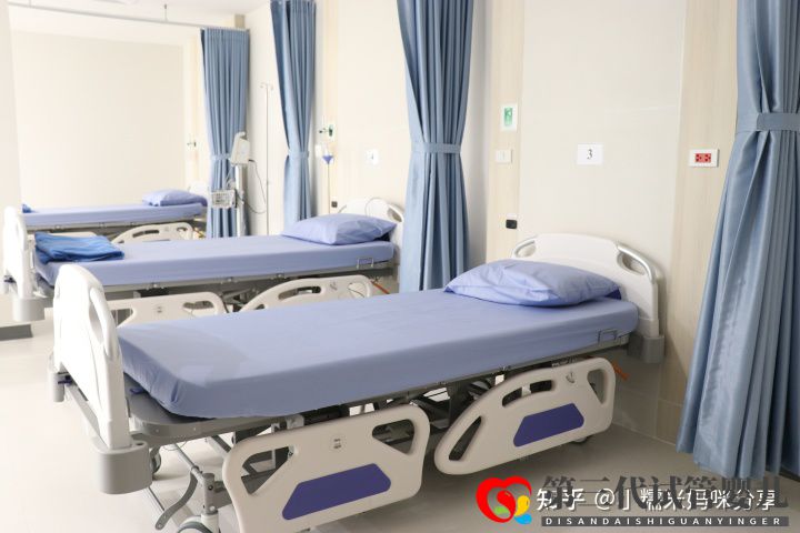 自己做三代试管婴儿价格是多少(清单明细)(图3) 自己做三代试管婴儿价格是多少(清单明细)(图3)