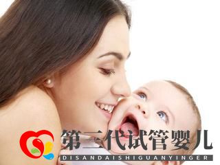天津优贝健康美国试管婴儿发展剖析第三代基因筛查技术(图2) 天津优贝健康美国试管婴儿发展剖析第三代基因筛查技术(图2)
