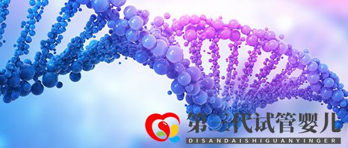 这些病竟然会遗传!这么做可以避免遗传病!(图2) 这些病竟然会遗传!这么做可以避免遗传病!(图2)