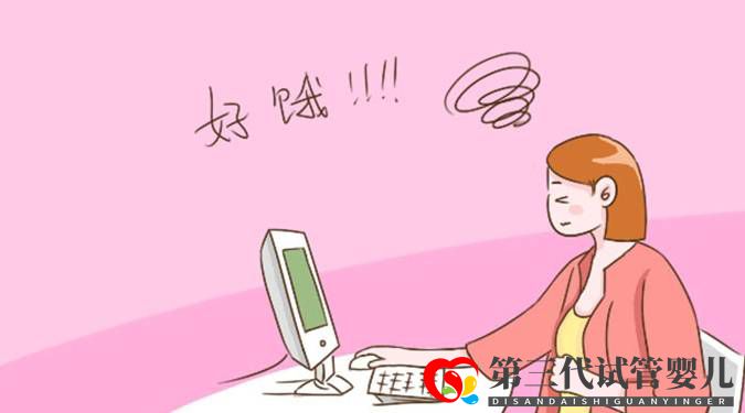 这种能避免遗传病的生育方式,并不是人人都能选择,你知道吗(图1) 这种能避免遗传病的生育方式,并不是人人都能选择,你知道吗(图1)