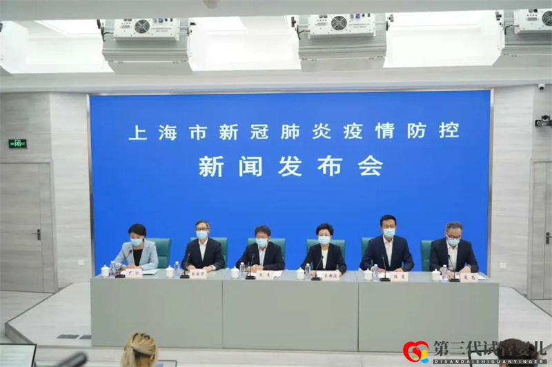 上海昨日筛查超826万人!能下楼散步遛狗扔垃圾收快递吗?明确了(图1) 上海昨日筛查超826万人!能下楼散步遛狗扔垃圾收快递吗?明确了(图1)