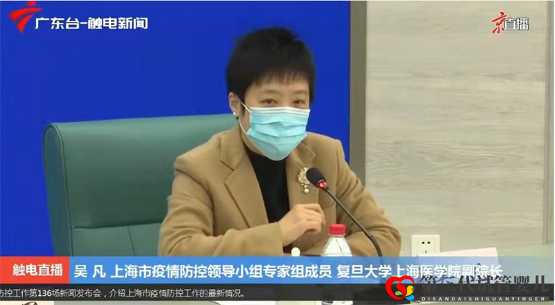 解惑上海筛查!为何分区封控?没囤到菜咋办?能跨江就医吗?如何来沪离沪…(图1) 解惑上海筛查!为何分区封控?没囤到菜咋办?能跨江就医吗?如何来沪离沪…(图1)