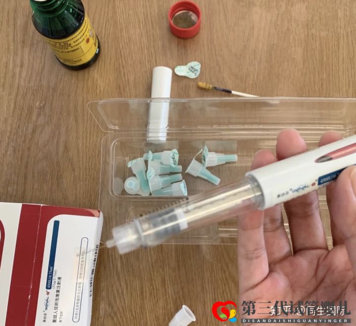 女人做了试管人就废了其中的辛酸苦不堪言,但我不(图3) 女人做了试管人就废了其中的辛酸苦不堪言,但我不(图3)