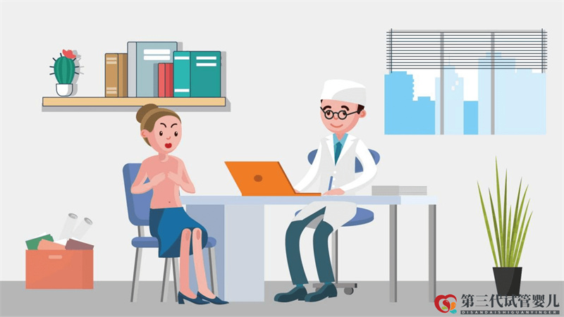 泰国第三代试管的具体流程(图1) 泰国第三代试管的具体流程(图1)