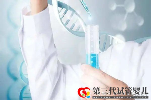 三代试管取卵后多长时间可以移植(图2) 三代试管取卵后多长时间可以移植(图2)