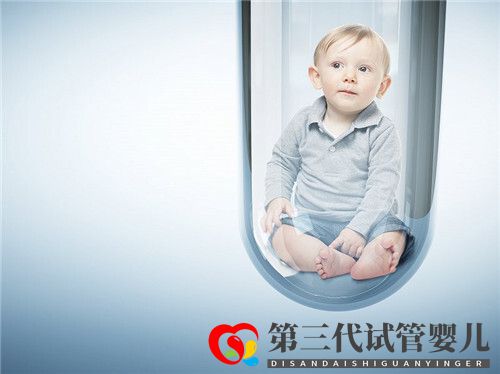 试管婴儿是在试管里出生的孩子吗(图1) 试管婴儿是在试管里出生的孩子吗(图1)
