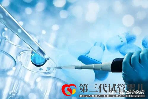 第三代试管婴儿生出来的孩子健康吗(图2) 第三代试管婴儿生出来的孩子健康吗(图2)