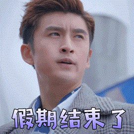 “挨打”都能减脂了,还有什么不能做的梦?|每日一问(图1) “挨打”都能减脂了,还有什么不能做的梦?|每日一问(图1)