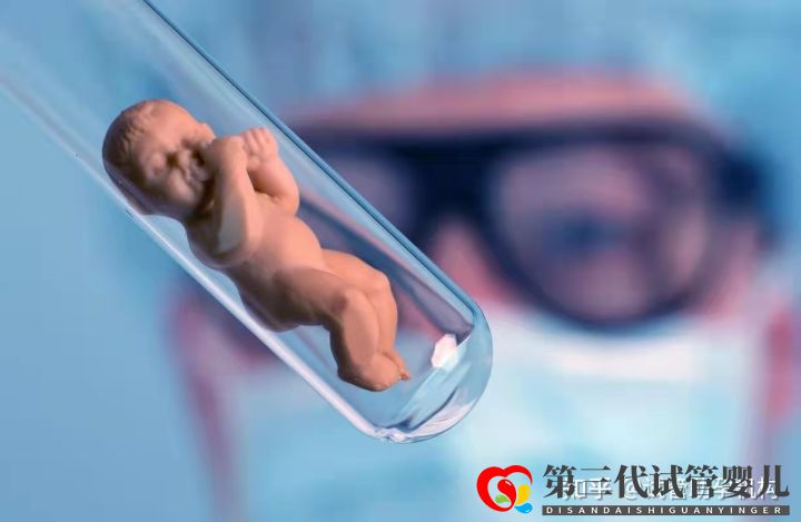 三代试管婴儿可选性别(图1) 三代试管婴儿可选性别(图1)
