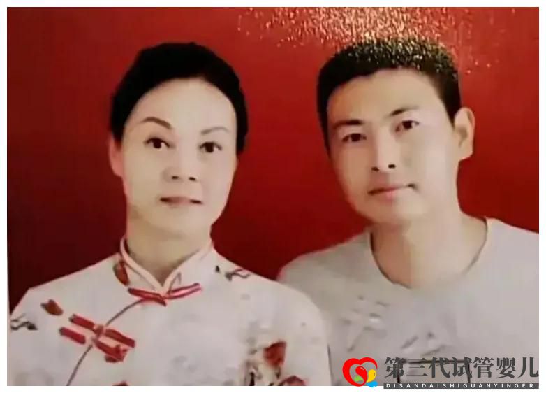 50岁大妈嫁给小20岁小伙,要为他做试管婴儿,网友这是真爱(图4) 50岁大妈嫁给小20岁小伙,要为他做试管婴儿,网友这是真爱(图4)