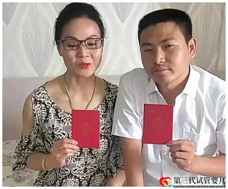 50岁大妈嫁给小20岁小伙,要为他做试管婴儿,网友这是真爱(图3) 50岁大妈嫁给小20岁小伙,要为他做试管婴儿,网友这是真爱(图3)